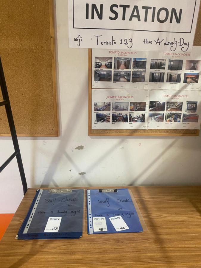 バンダバーグ Tomato Backpackersホステル エクステリア 写真